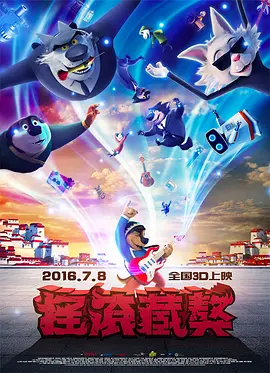 邪恶帝邪恶道邪恶木27报