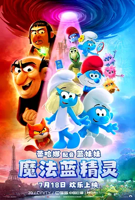 三个水嫩大学生闺蜜多水