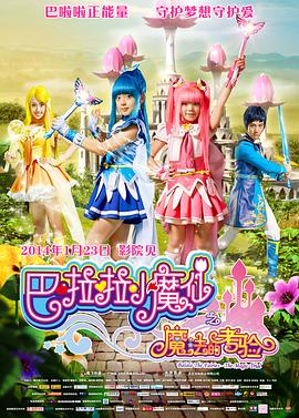欧美日韩视频在线播放
