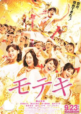 国产欧美视频综合二区