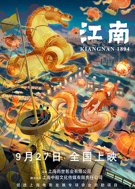 好逼天天操