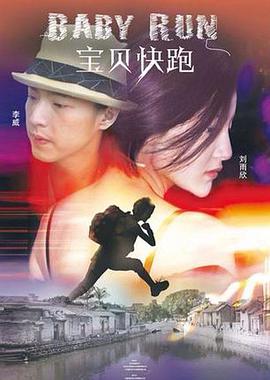 国产成人综合网