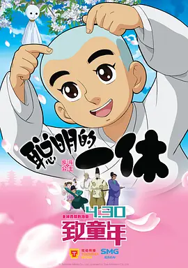 女朋友寄来的ftth影像