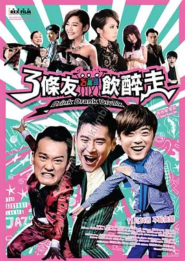 辽宁少妇高潮45分钟
