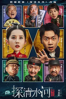 色噜噜狠狠狠狠色综合久不