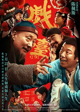 黄色特级片