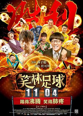 九九精品在线播放