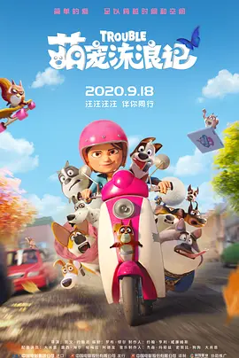 最近中文字幕在线播放