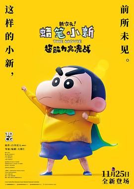 日本一区二区三区四区无限