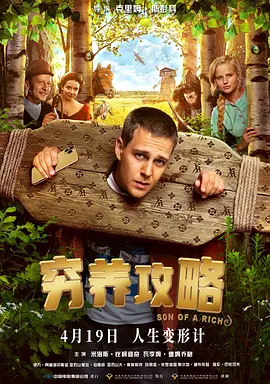 一一级黄色片