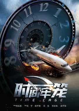 欧美亚洲另类色国产综合