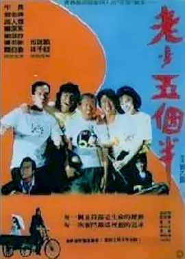 亚洲第一中文字幕