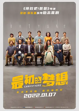 99视频在线精品免费观看18