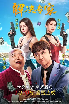色即是空2