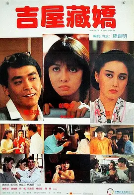 和阿姨同居的日子