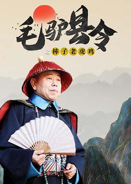 男生女生一起操