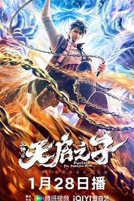 午夜亚洲视频