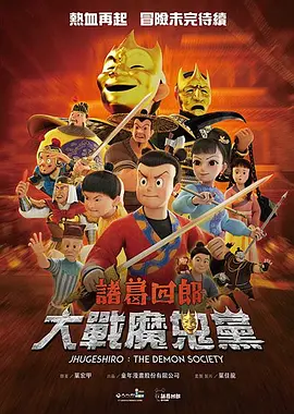 欧美在线一区二区三区欧美