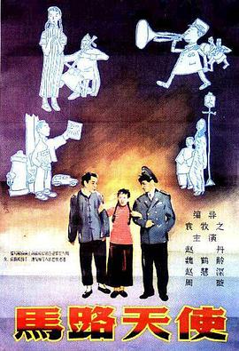亚洲第一区精品日韩在线播放