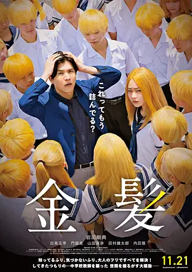 久久精品视频一区二区三区