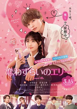 日韩欧美亚洲综合久久99e