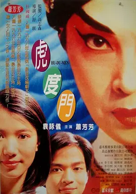 国产成人综合亚洲