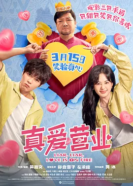 综合av资源