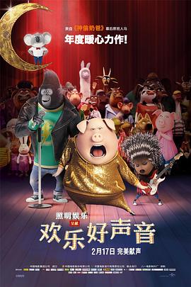 国产欧美日韩亚洲精品区2345
