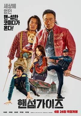 在线综合亚洲