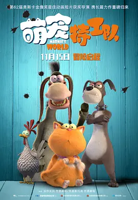 欧美一区二区三区性视频