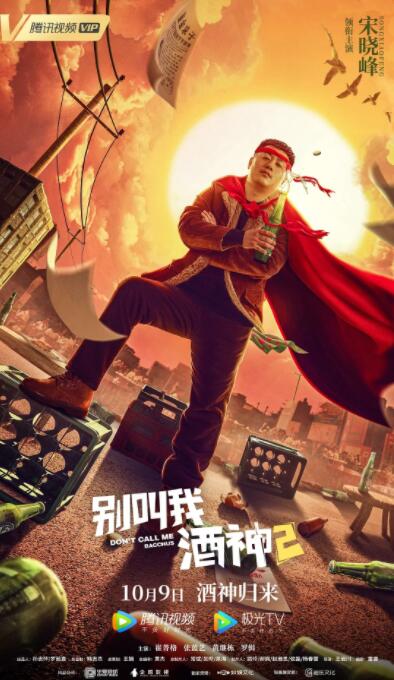 人人澡人人澡人人看青草