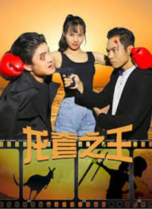 在线看日韩