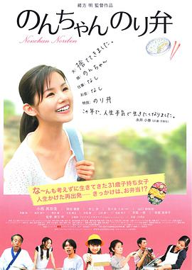 日韩三级在线观看