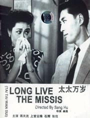 狂欢家族