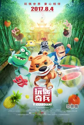 欧美在线不卡
