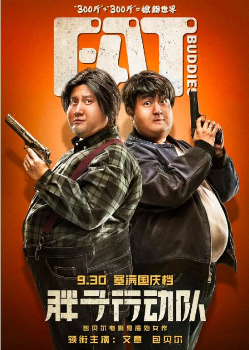 超h高h肉h动态图