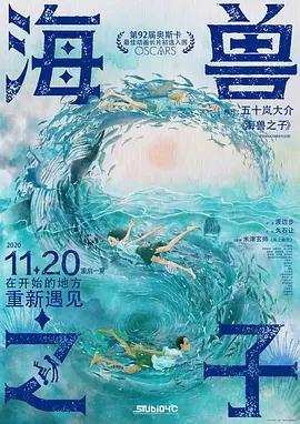自然对数的底数e