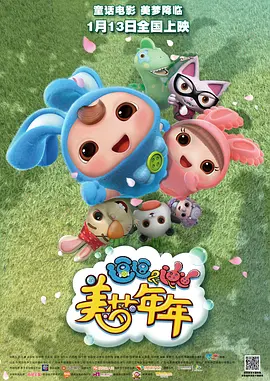张丽evelynlin