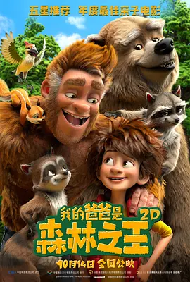 成人小视频免费在线观看