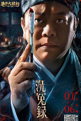 补习老师玩我妻女