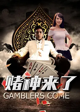 а√天堂资源8在线
