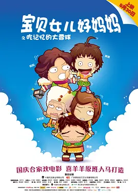 美女秘密蜜桃视频jk