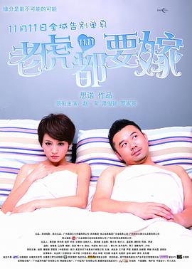 精品人伦一区二区色婷婷