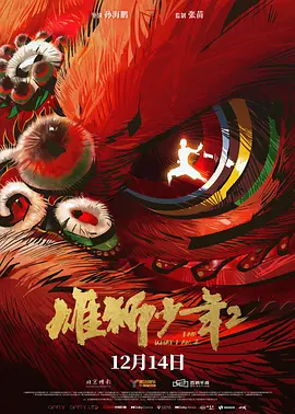 视频一区国产精品