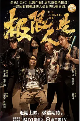 涩视频成人永久免费观看网站