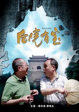 库里奥萨2020
