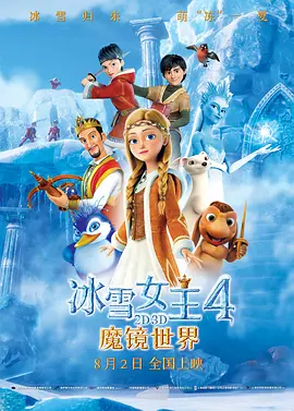亚洲国产成人久久一区www妖精