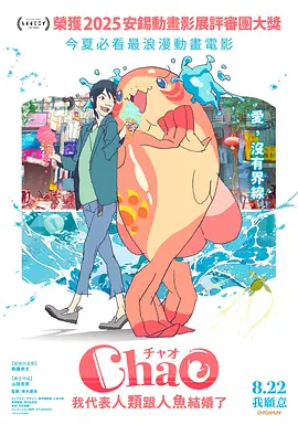 在线精品一区二区三区