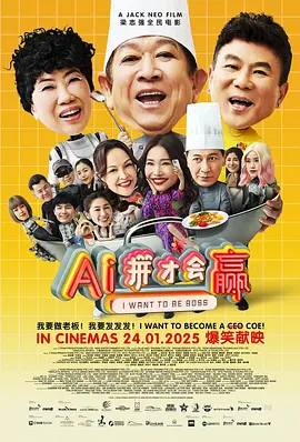 免费看国产曰批40分钟