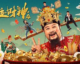 中文字幕第二页